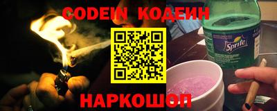 mdpv Азнакаево