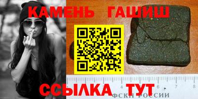 mdpv Азнакаево