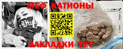 mdpv Азнакаево