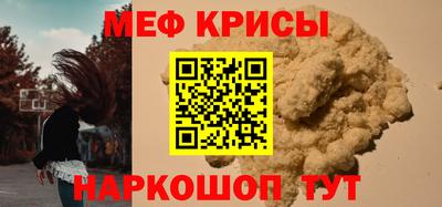 марихуана Волжск