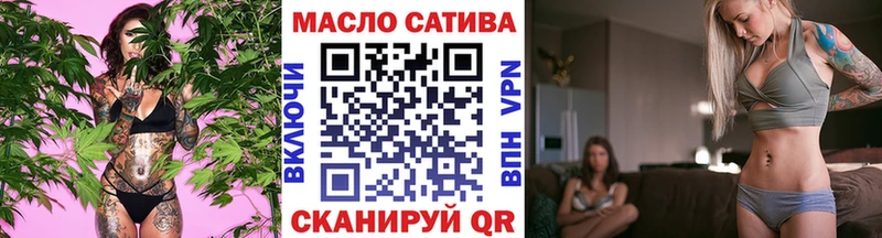 Дистиллят ТГК Wax  наркотики  Сердобск 