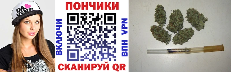 Конопля конопля  Сердобск 